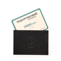 Подарунковий сертифікат